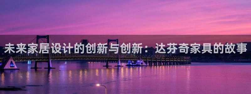 安信可wb12