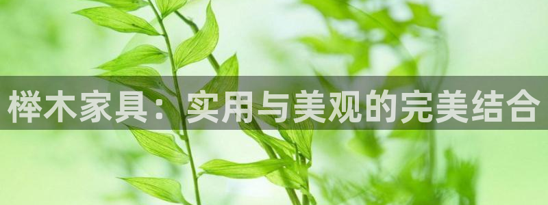 安信12平台最新消息