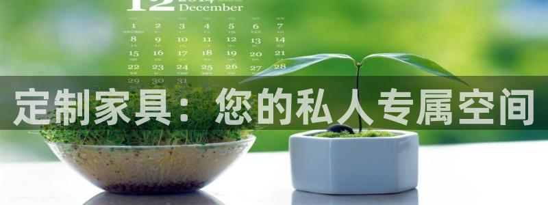 安信122853179Z空间