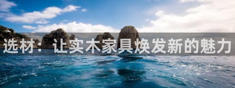 安信娱乐12登录地址