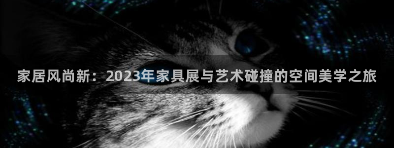安信 12
